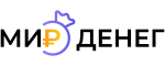 МИР ДЕНЕГ