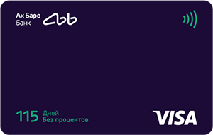 Логотип АК Барс