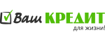 Ваш кредит