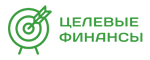 Целевые финансы 